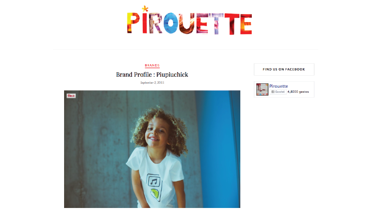 PIROUETTE